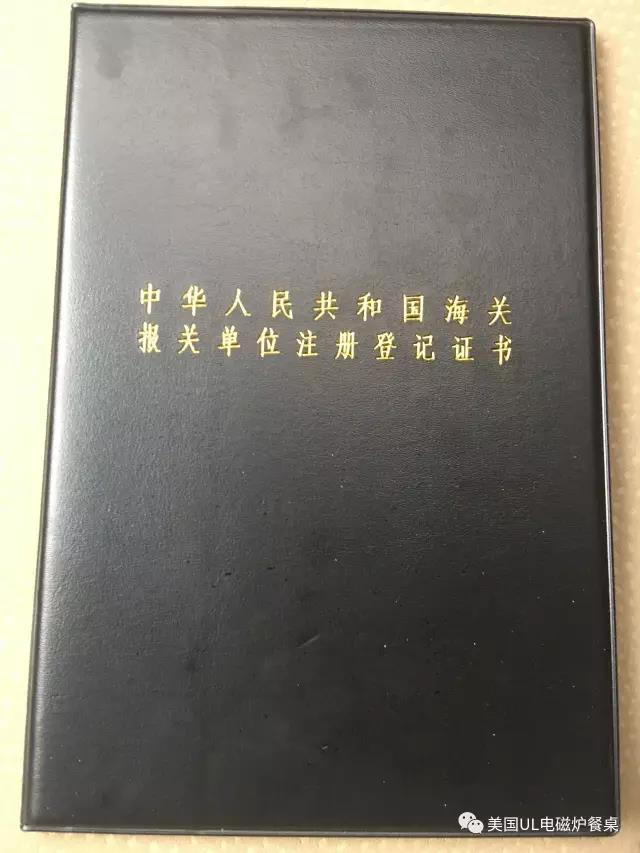 20170921.jpg